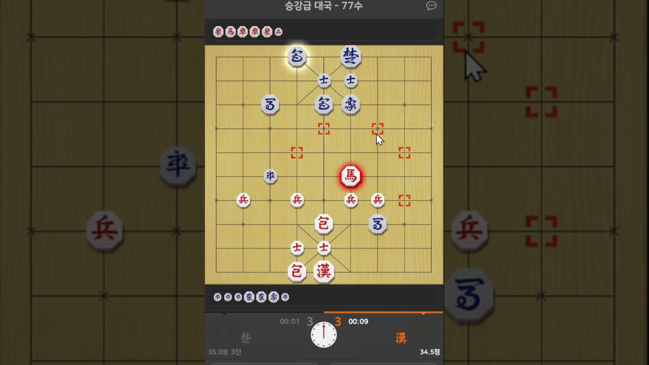 3단-   세로로 들어가고 가로로 들어가고 차이입니다