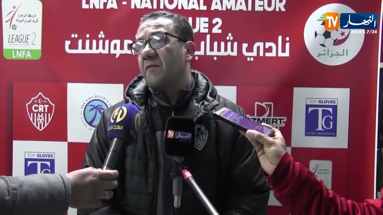 عين تموشنت : السيارتي تهدر نقطتين أمام غالي معسكر