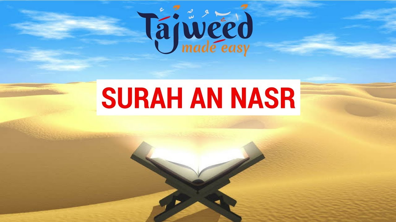 Practical 12 - Surah An Nasr | Tajweed Made Easy