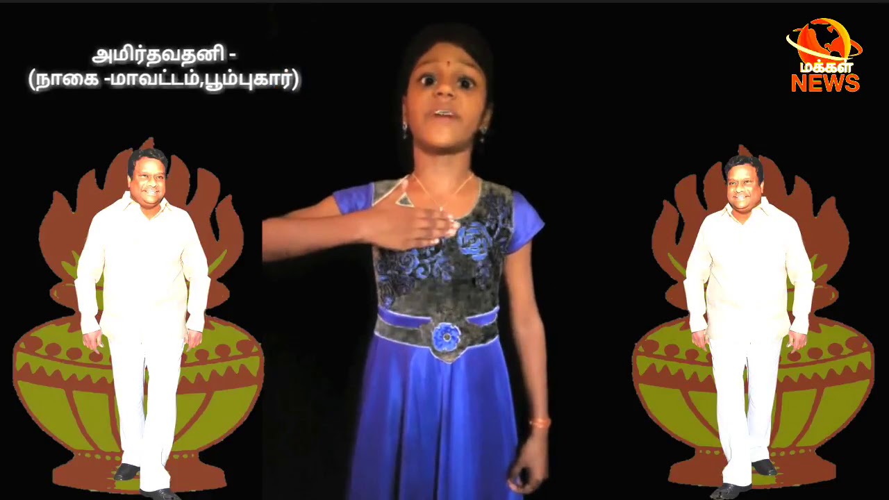 Pmk girl s speech with kaduvetti guru