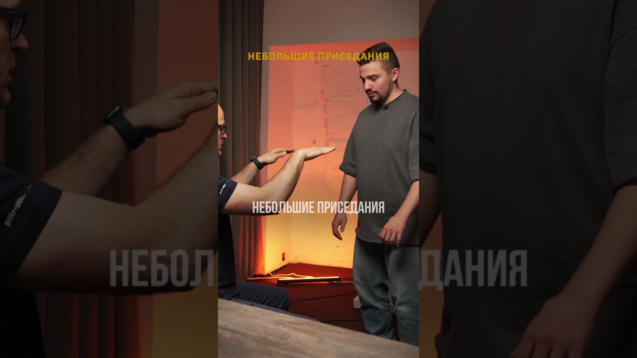 Лучшие УПРАЖНЕНИЯ от БОЛИ В КОЛЕНЯХ. Упражнения для укрепления суставов