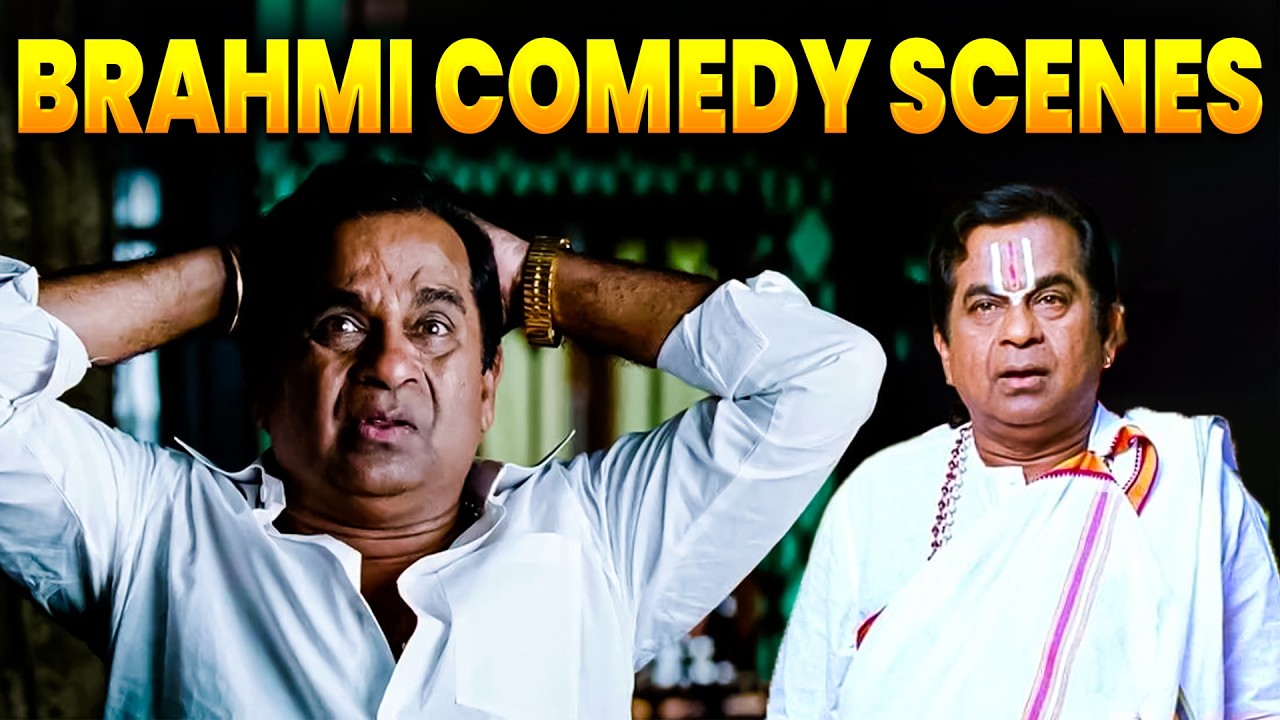 Brahmanandam Non Stop Comedy Scene | Ravi Teja Latest Telugu Movie Scene | iD VIP