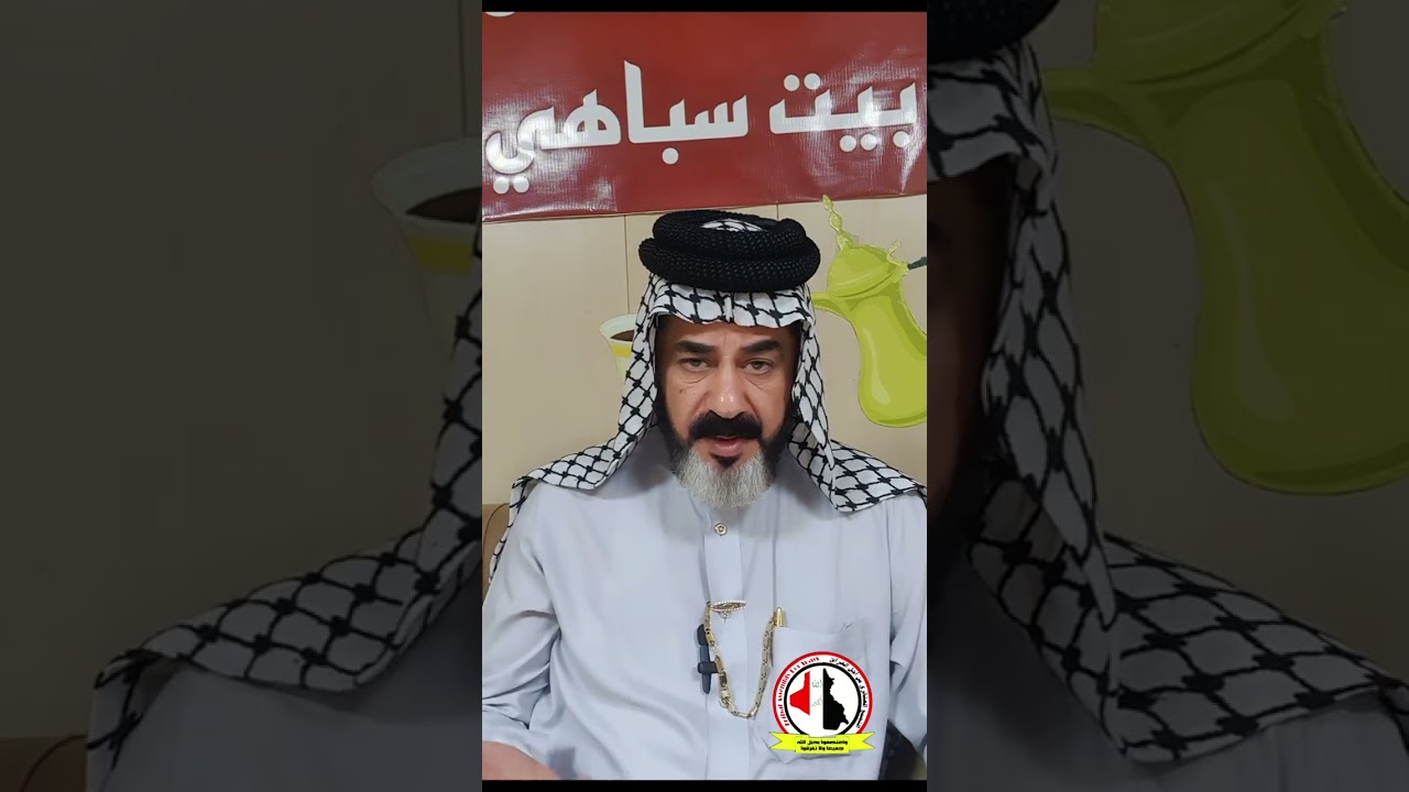 قضايا الزنا في العرف العشائري