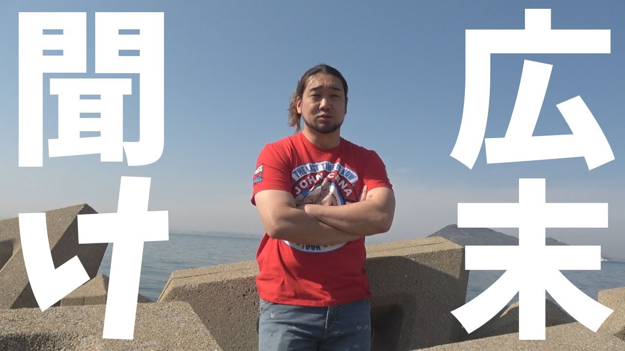 広末涼子を救いたい