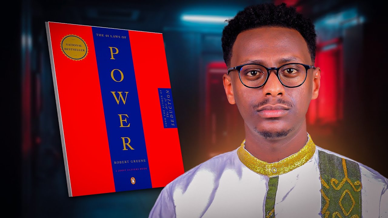 ጠላቶቻችሁን ጨርሳችሁ አጥፉ || PART 1 ||አስፈሪ መፅሐፍ ዳሰሳ አደረኩ || 48 Law of Power