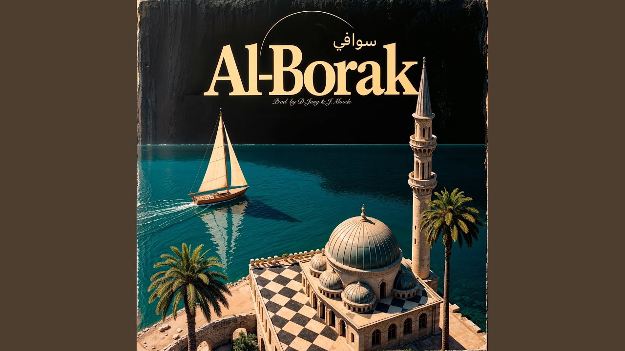 Al Borak