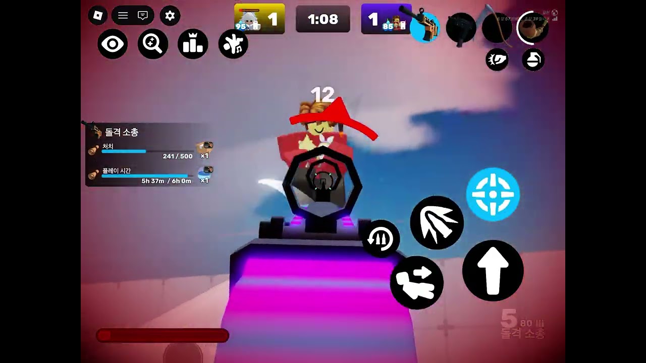 하찮은 나의 라이벌 실력 ㅠㅠ