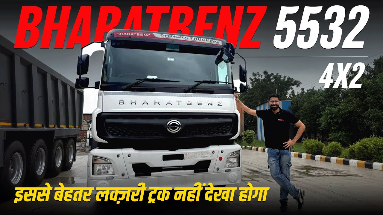 The Ultimate Luxury Truck BharatBenz 5532 | 4x2 | 55 Ton | AC | DMS 