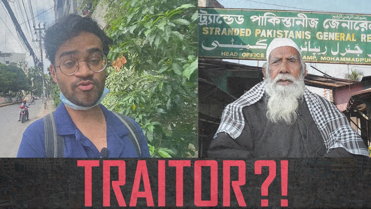 The Stuck People || Biharis in Bangladesh || Traitor or Helpless?Urdu Speakers in Bangladesh