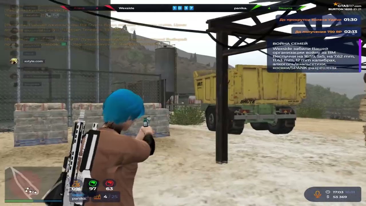 удивляю противников в метках на @GTA5RP