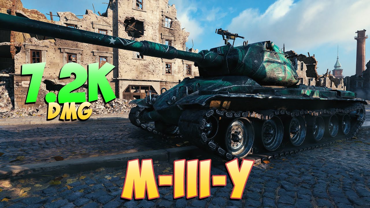 M-III-Y • Порядочный! - 6 Фрагов 7.2K Урона • Мир Танков