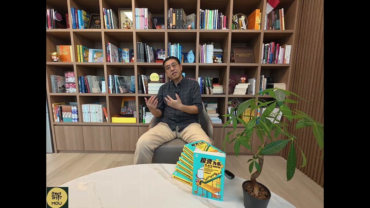 谋社区系列-仓位管理