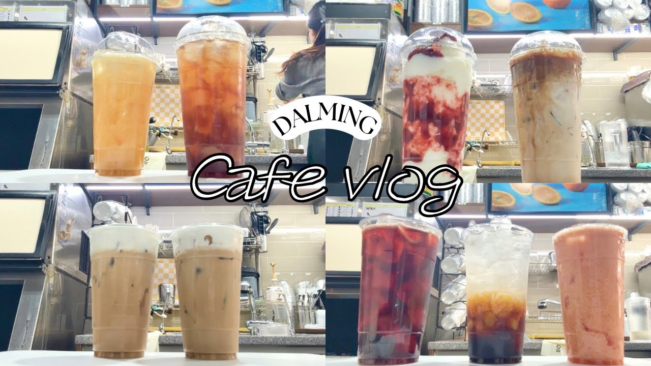 Cafe vlog | 💛더리터 카페알바 음료만들기💛 | 더리터카페알바 | 음료제조영상 | Nobgm cafe asmr✨