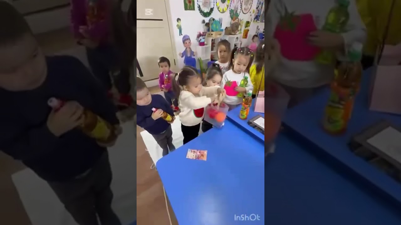 «Адалдық дүкен”
