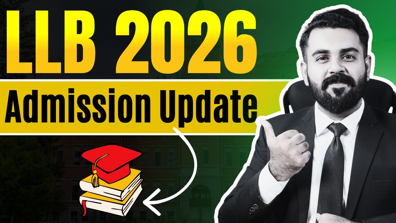 HEC LAT TEST RESULT & LLB ADMISSION UPDATE 2026 | THE LAW CHANNEL