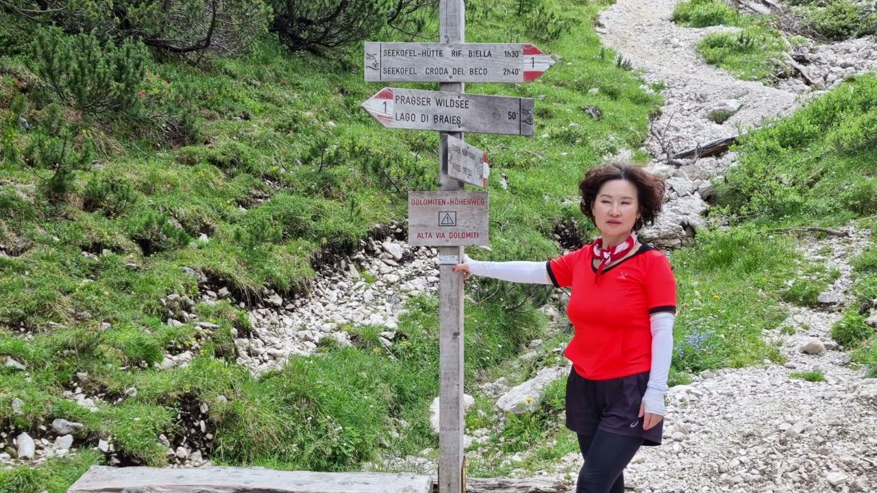 Lake Braise & Alta Via 1(Jul. 2023)