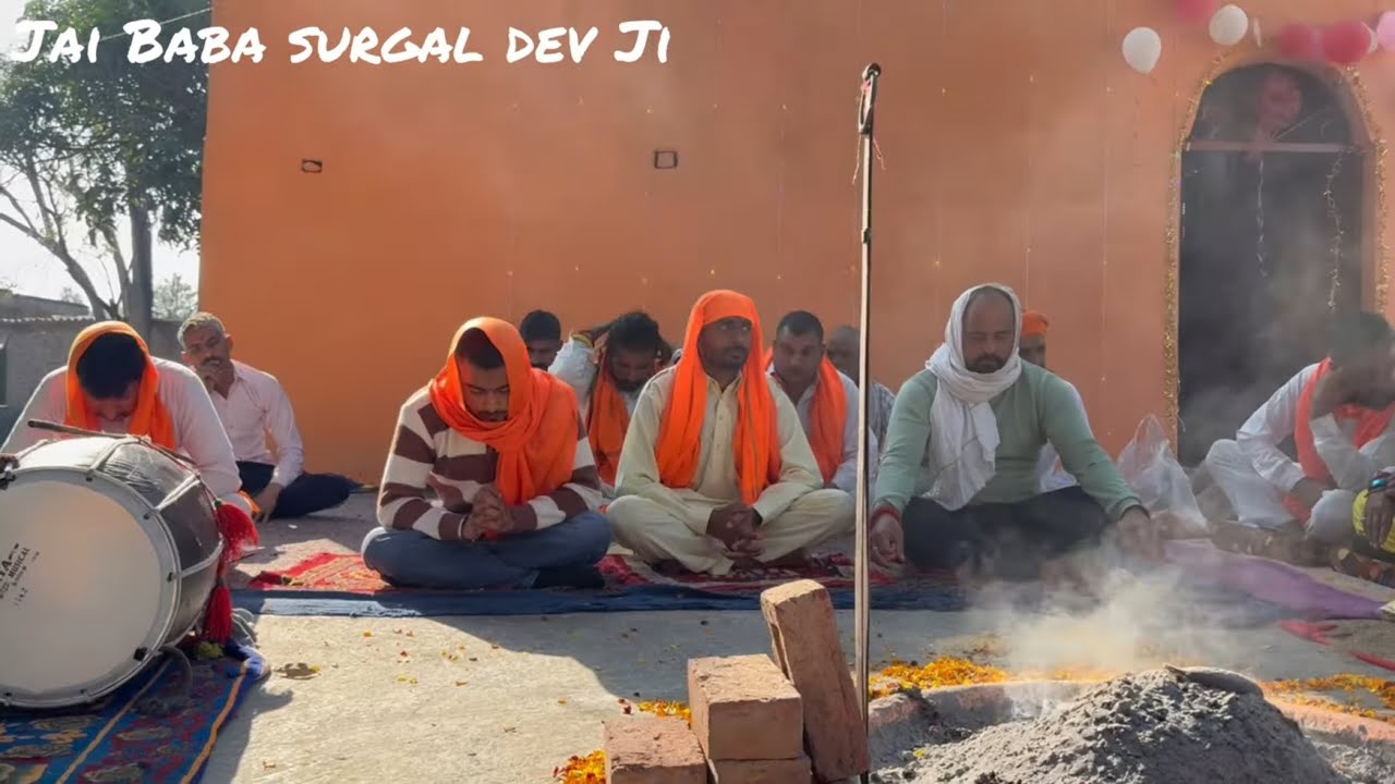Baba Surgal Dev Ji chowki || Guru sushil Baba Ji || Jai Baba Surgal dev Ji