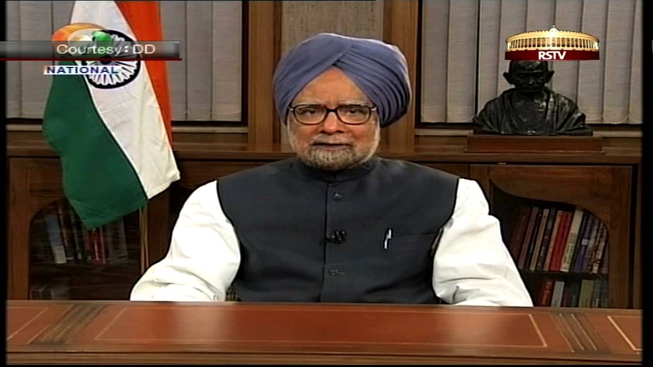 PM Manmohan Singh's address to the nation in English