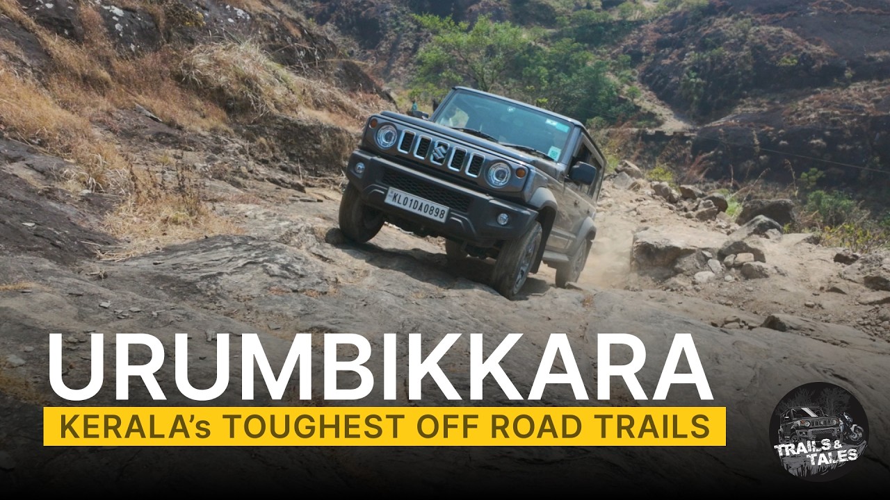 Urumbikkara Offroad #urumbikara #vagamon #kuttikanam #offraod #4x4 #suzuki #jimny #jimnynomad #dji