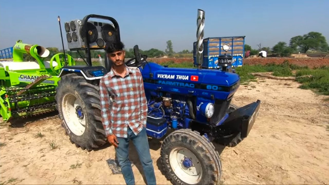 ट्रबो लगाकर डीजल बताया और ट्रैक्टर को अच्छा सजाया। Farmtrac 60 tractor with turbo & modified