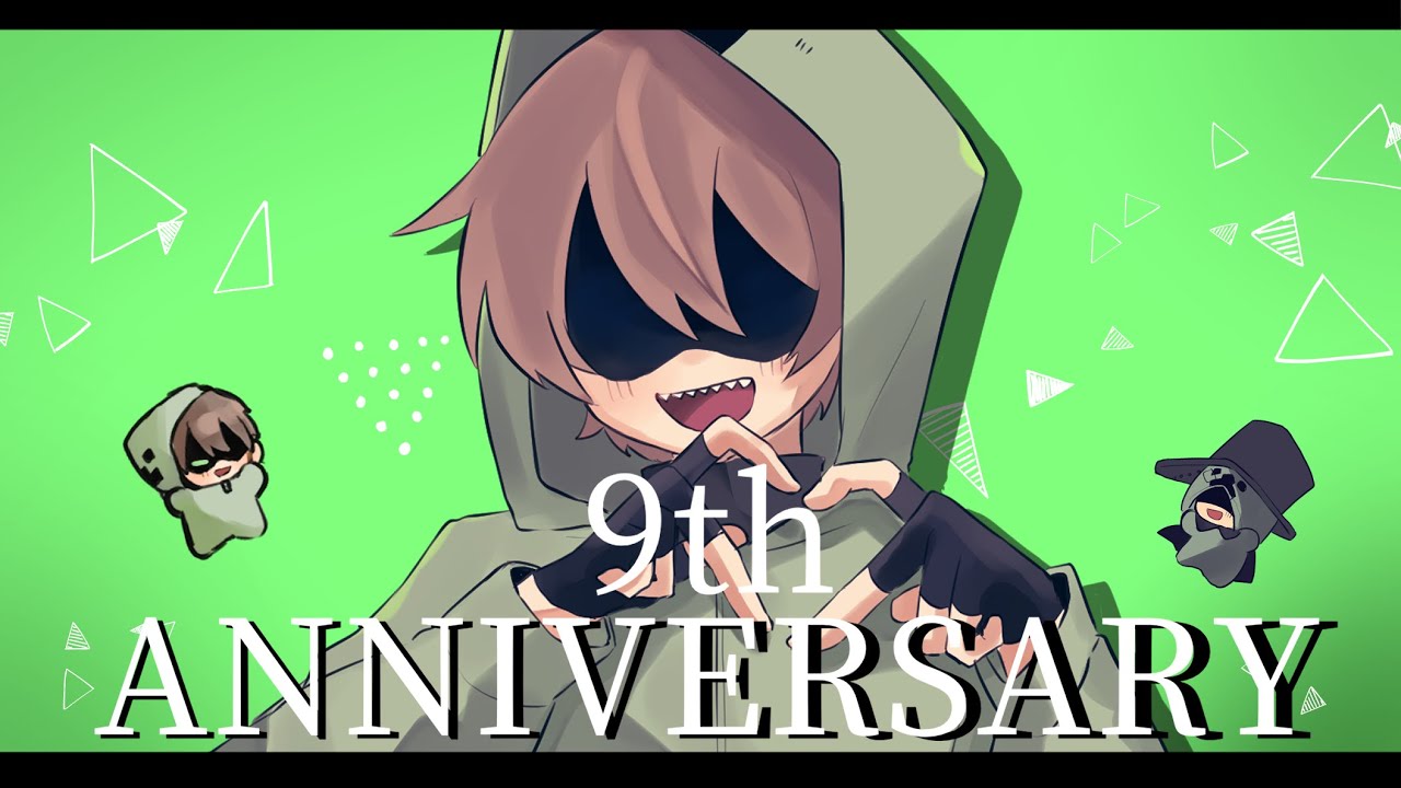 【wrwrd！】zm9周年記念祭【手描きMAD】