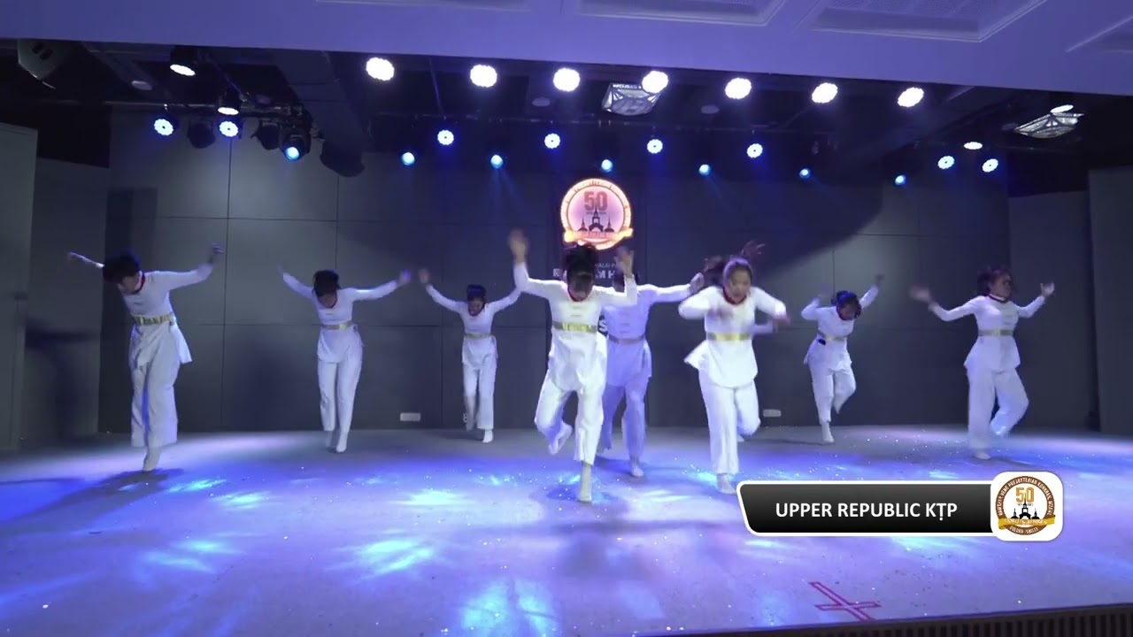 Upper Republic Branch - Ram Pum Huap Faklam Intihsiak