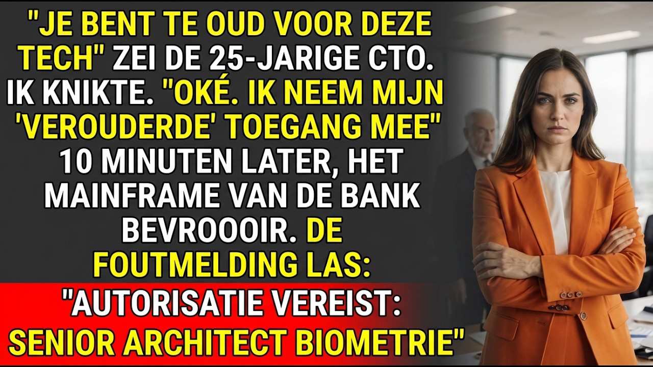 Gedwongen met pensioen, ik vergrendelde de mainframe met mijn biometrie ♟️ | #CorporateChess