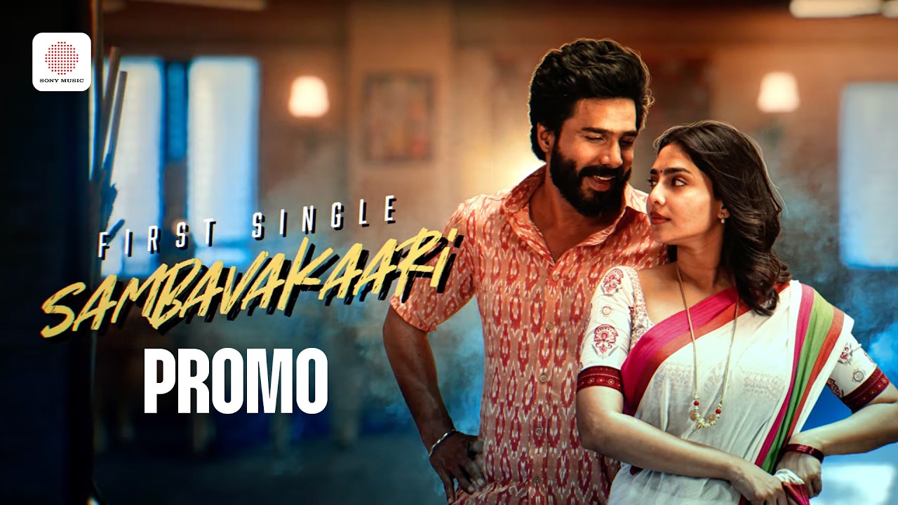 Gatta Kusthi 2 - Sambavakaari Promo | Vishnu Vishal, Aishwarya Lekshmi | Sean Roldan | Chella Ayyavu