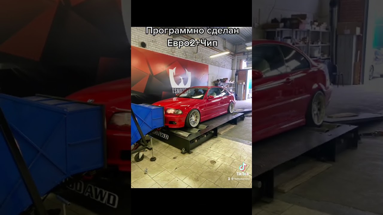 BMW E46 330i на СТИЛЕ🔥