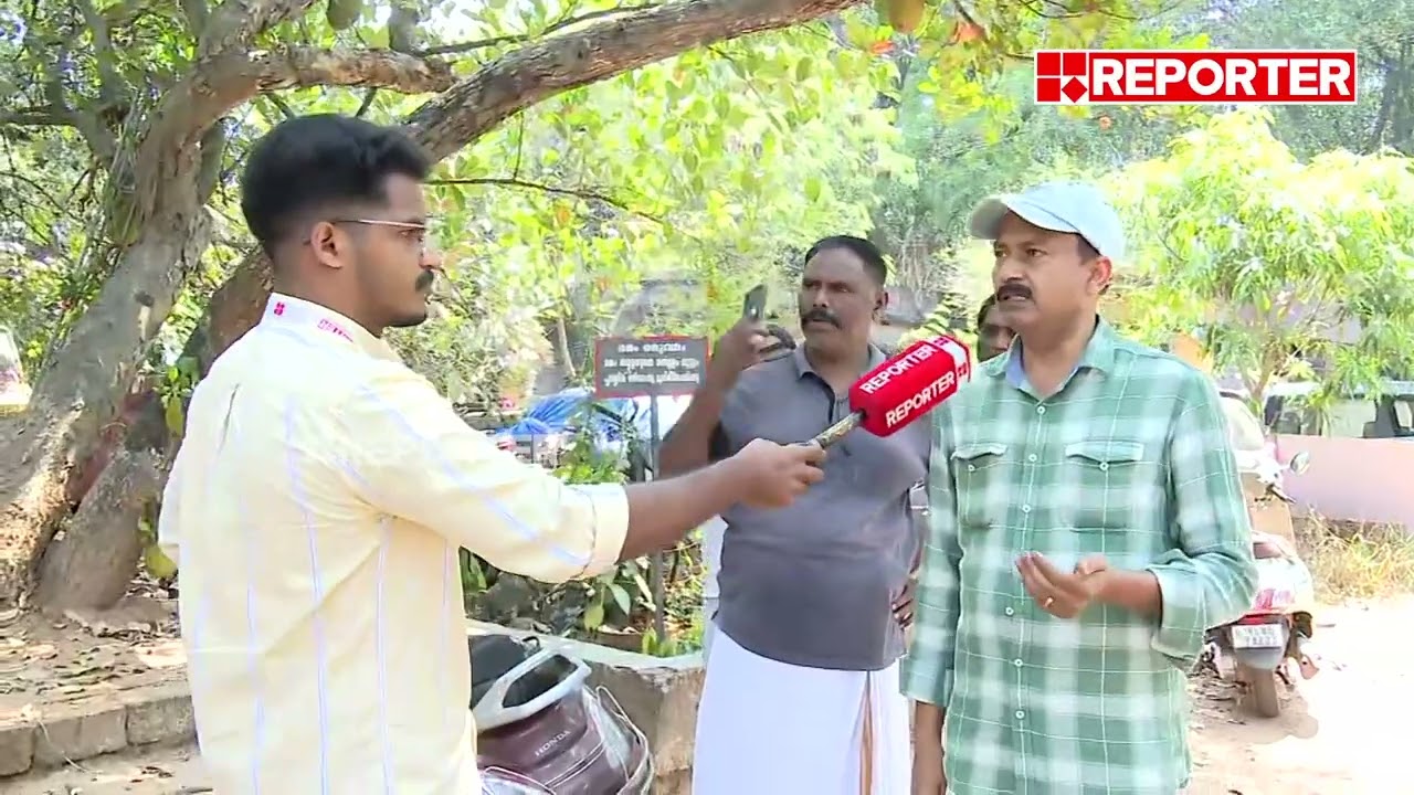 'AC വാങ്ങാന്‍ 85,000 രൂപ അടച്ചു, മാധ്യമങ്ങളിലൂടെയാണ് തട്ടിപ്പാണെന്ന് അറിഞ്ഞത്' | Malappuram