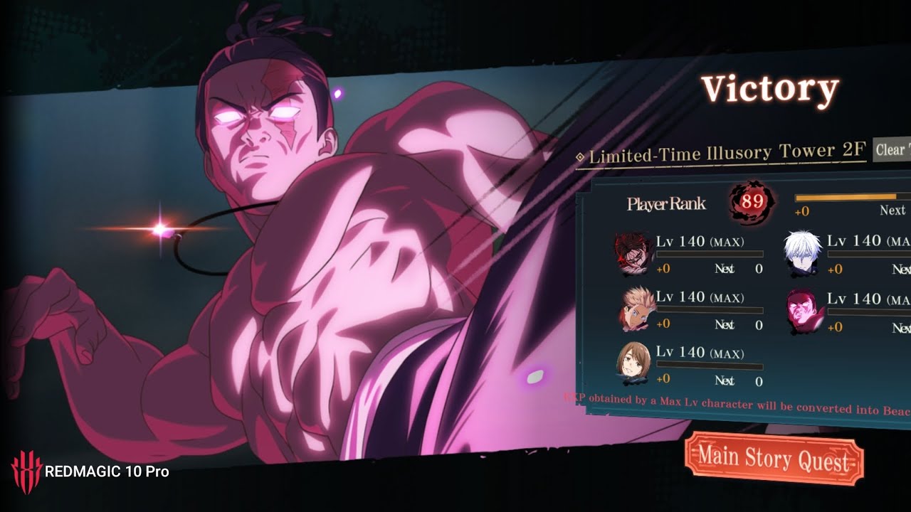 Limited Tower 2F - A1 Anniversary Todo | Jujutsu Kaisen Phantom Parade Global
