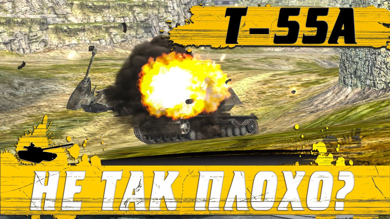 ПОДДЕЛКА ТАНКА Т-54 ● КОТ В МЕШКЕ Т-55А ● АУКЦИОН ● WoT Blitz