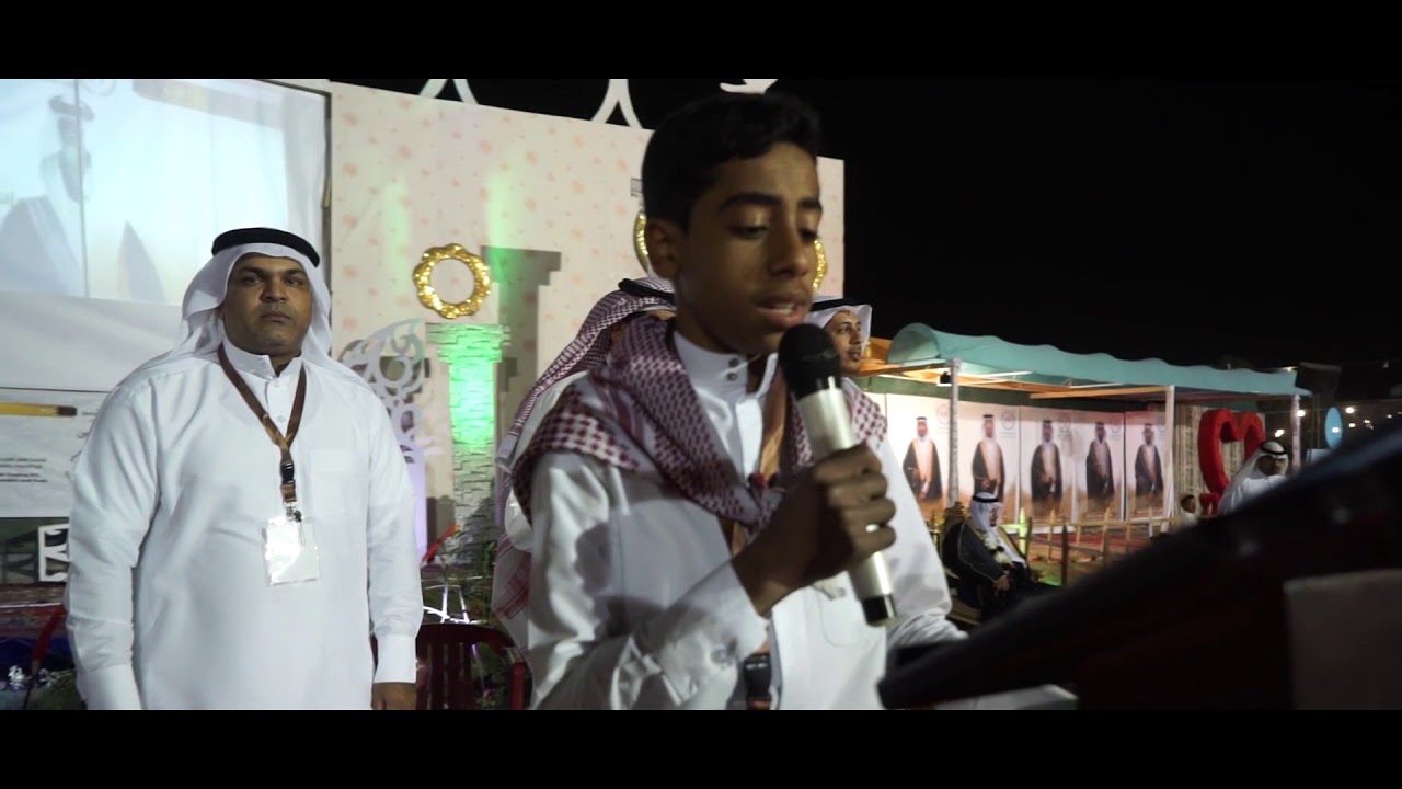 برومو مهرجان الزواج الجماعي ببني معن لعام 1439هـ