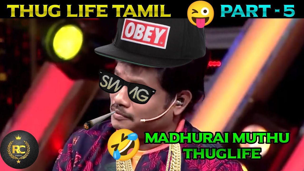 Thug life tamil || Part-5 || Madhurai muthu comedy || Kpy champions || @Roastclub.