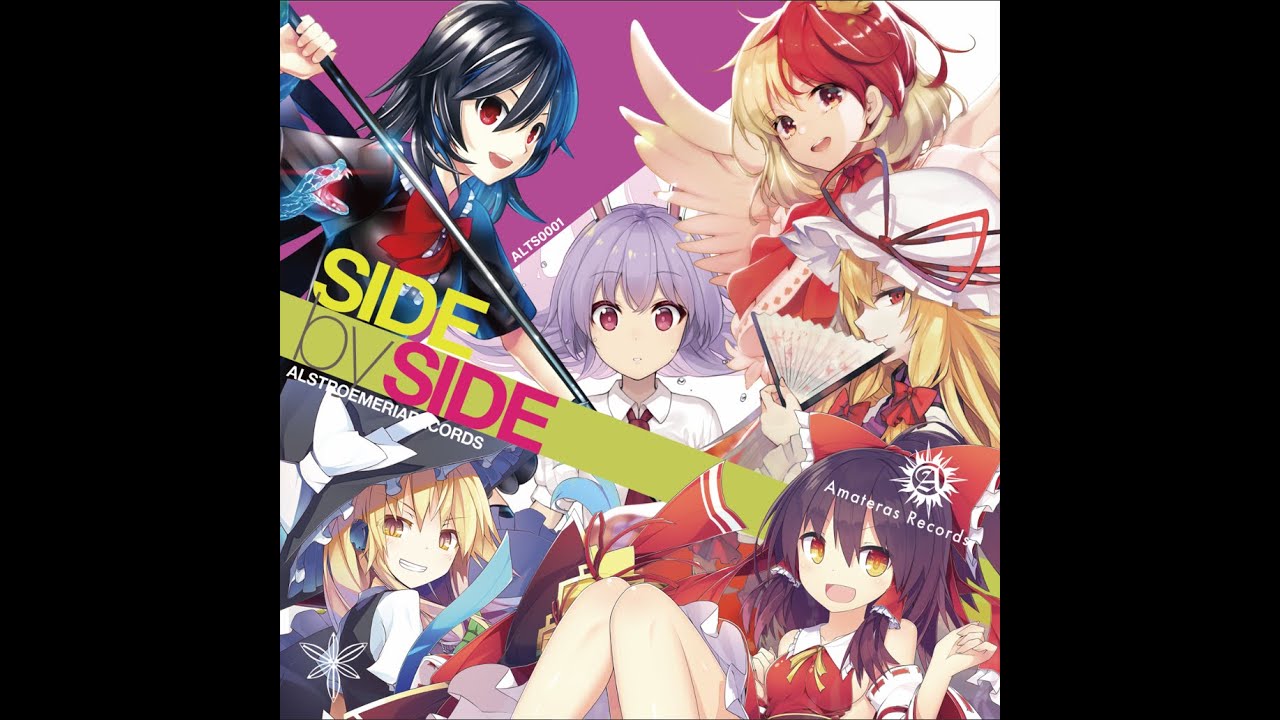 Alstroemeria Records x Amateras Records - SIDEbySIDE