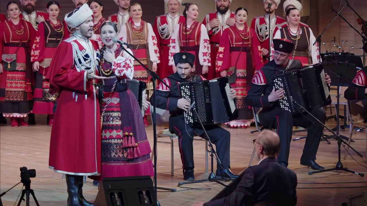 Кубанский казачий хор, 