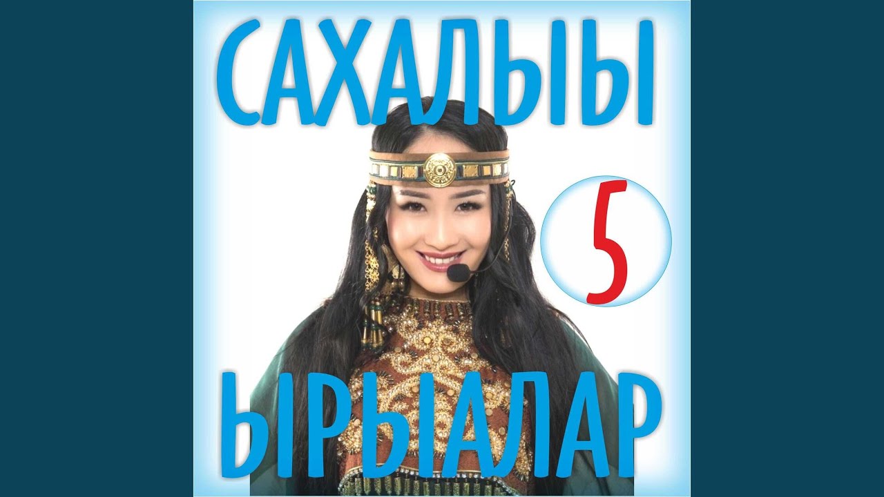 Баҕардар