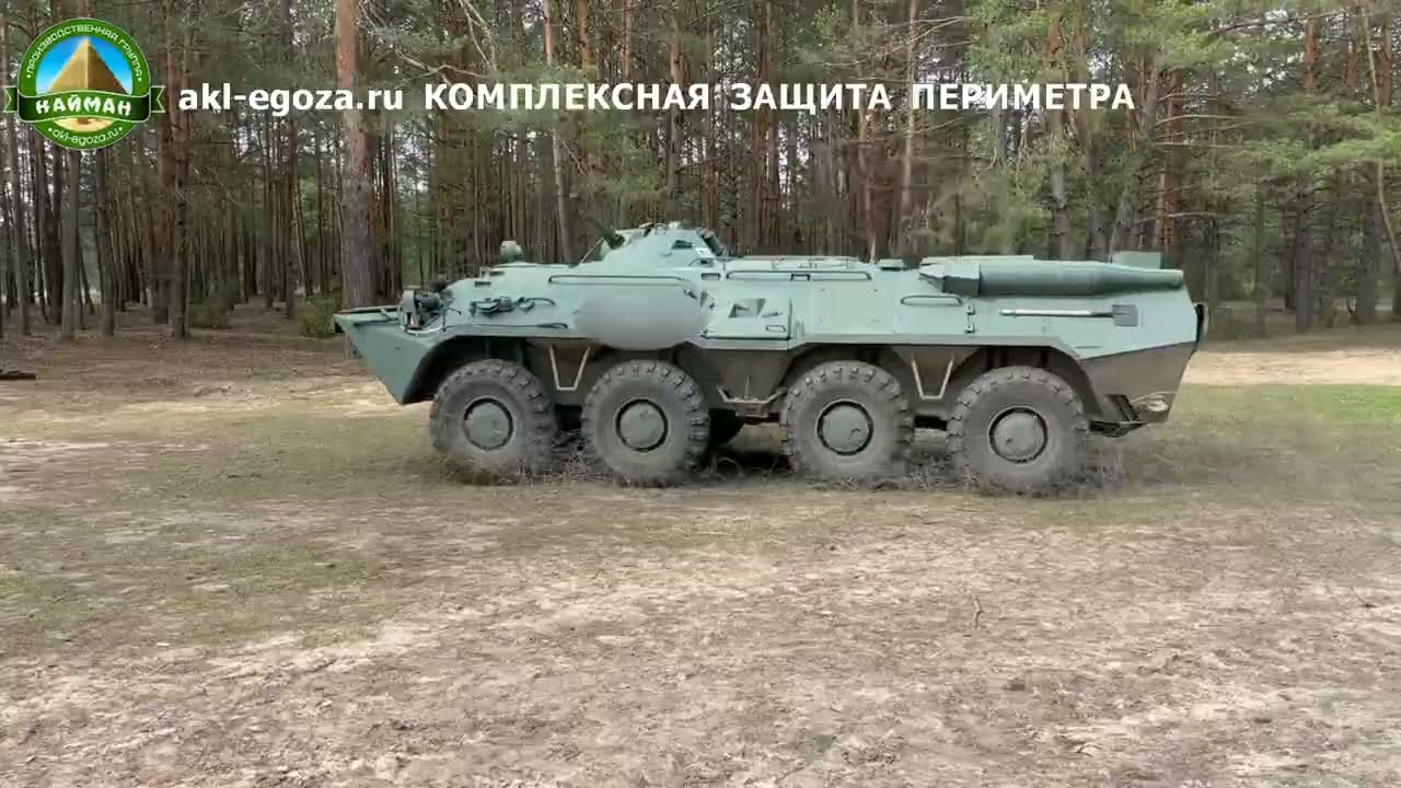 останавливающие свойства МЗП Путанка