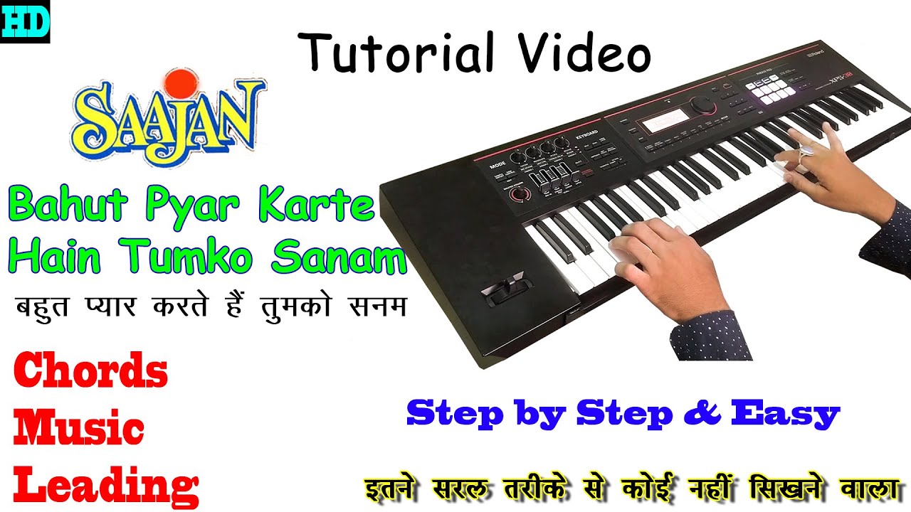 Bahut Pyar Karte Hain Tumko Sanam Piano Tutorial | Chords, Music, Leading | Use 👉🎧 | #Binod