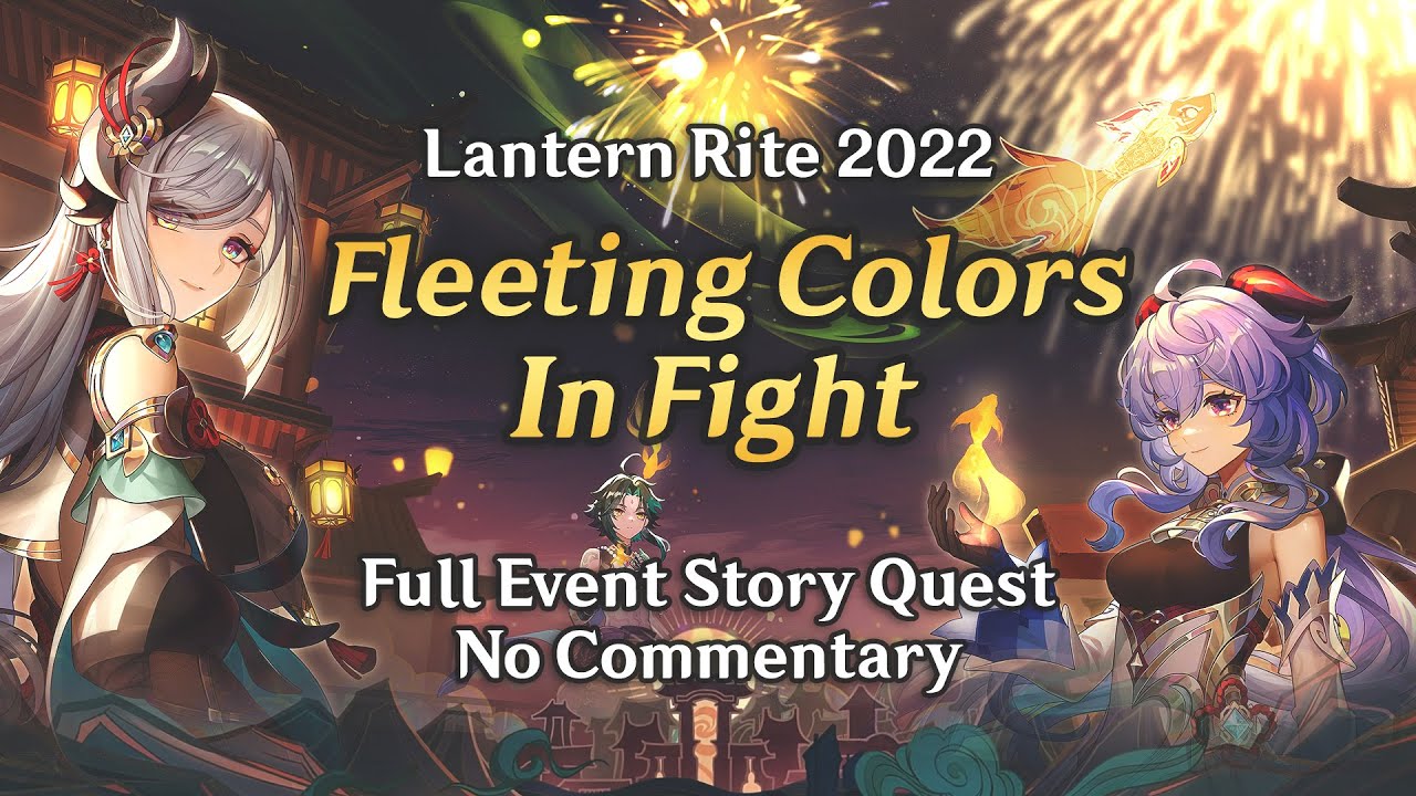 A Keqing Story Quest!! Lantern Rite 2022《Full Event Quest》No Commentary | Genshin Impact 2.4