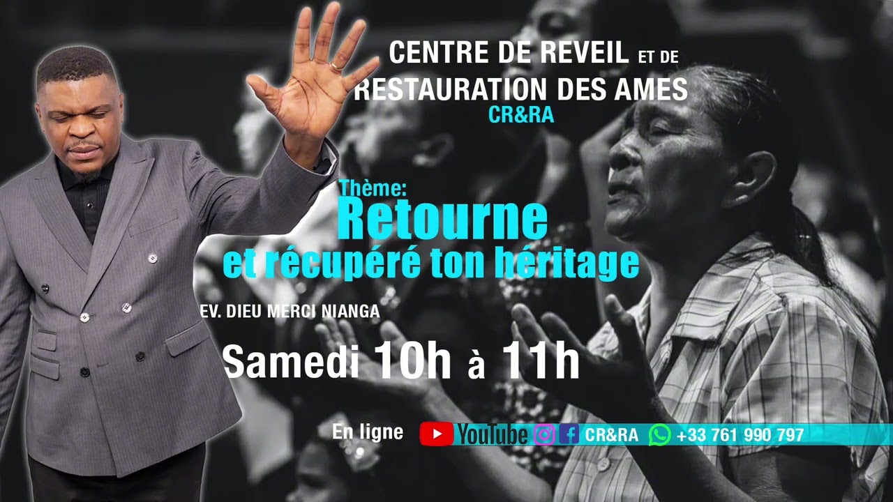 TEMPS FORTS DE LA PRIÈRE : NE VOLE PAS MON TRÉSOR AU NOM DE JÉSUS-CHRIST Ev Dieu-merci NIANGA 