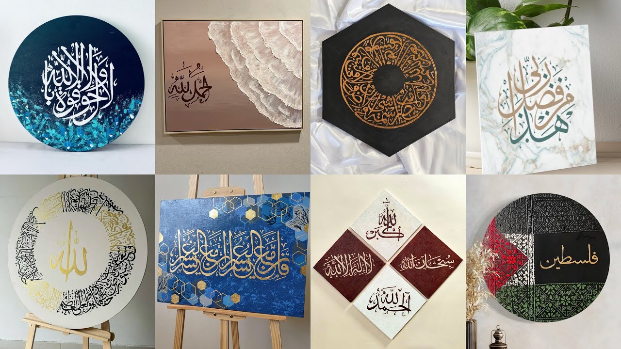 Arabic Calligraphy painting ideas for all artists \ Islamic art ideas for inspiration 