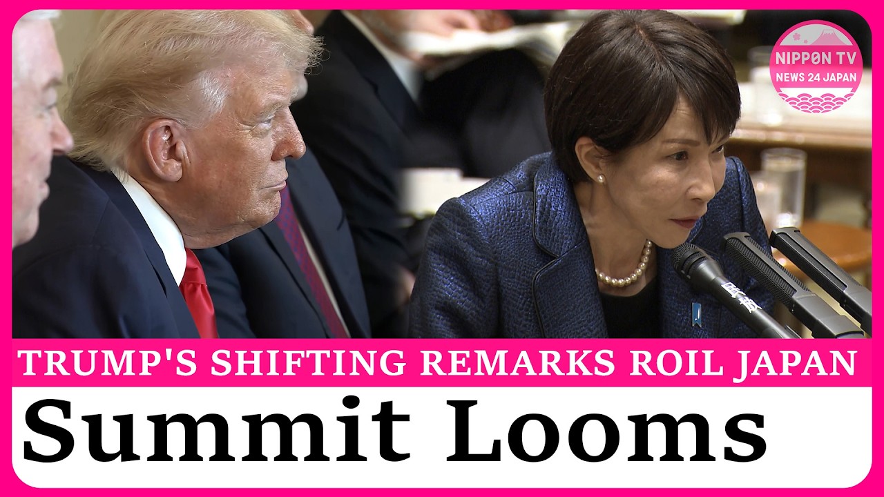 Confusion over Trump remarks ahead of Japan-US summit talks