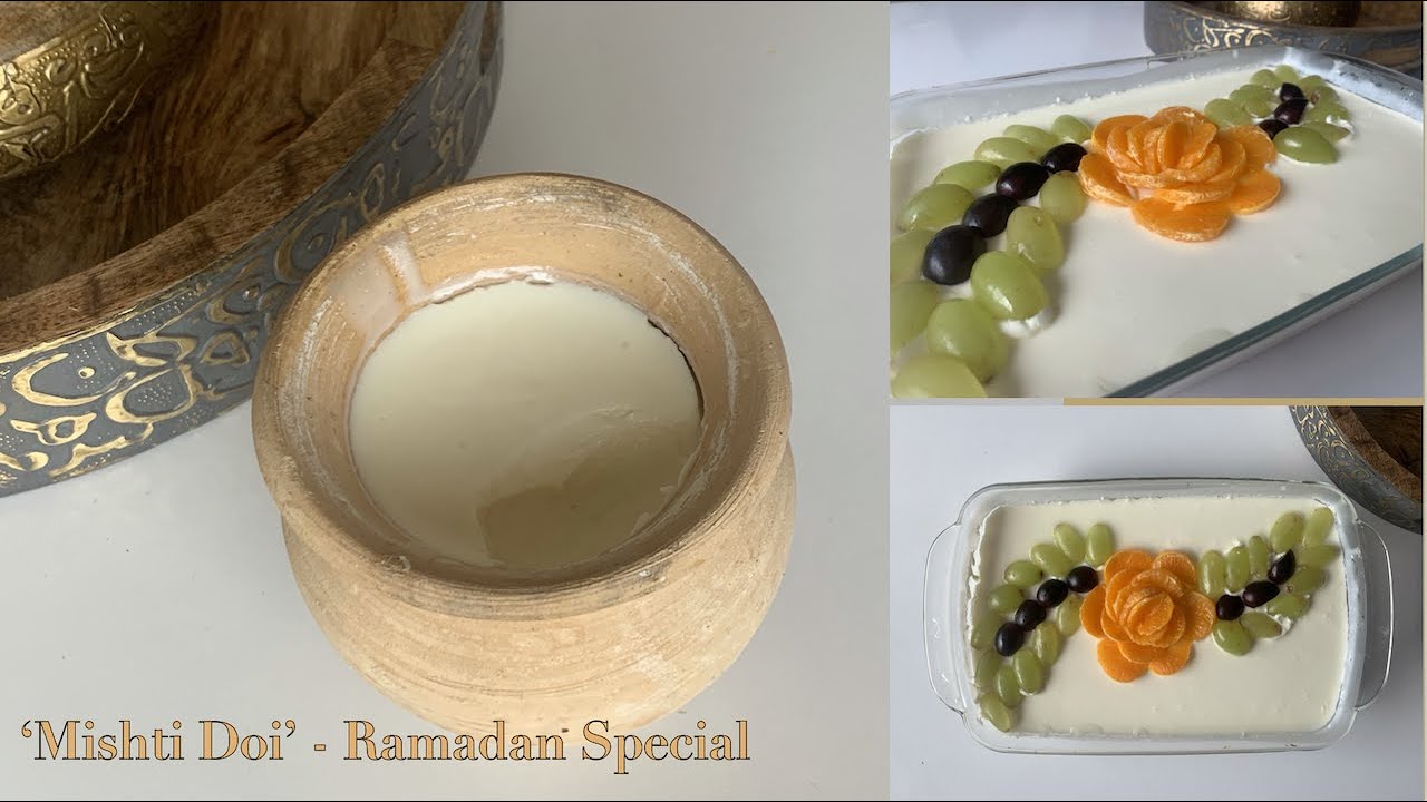 Mishti Doi | RAMADAN SWEET YOGHURT