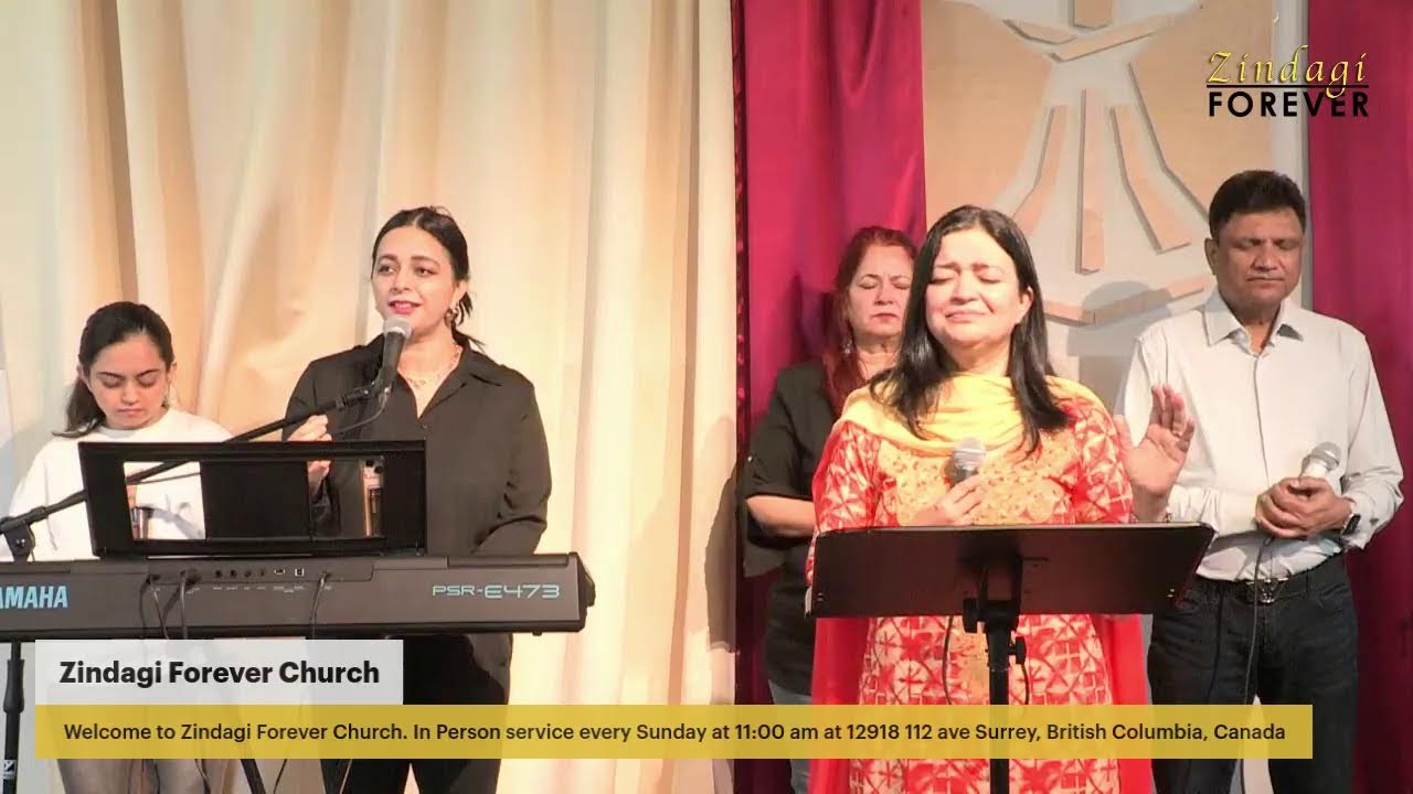 The Word Of God Produces Life| Word by Pastor Reena Kant | March 17, 2024
