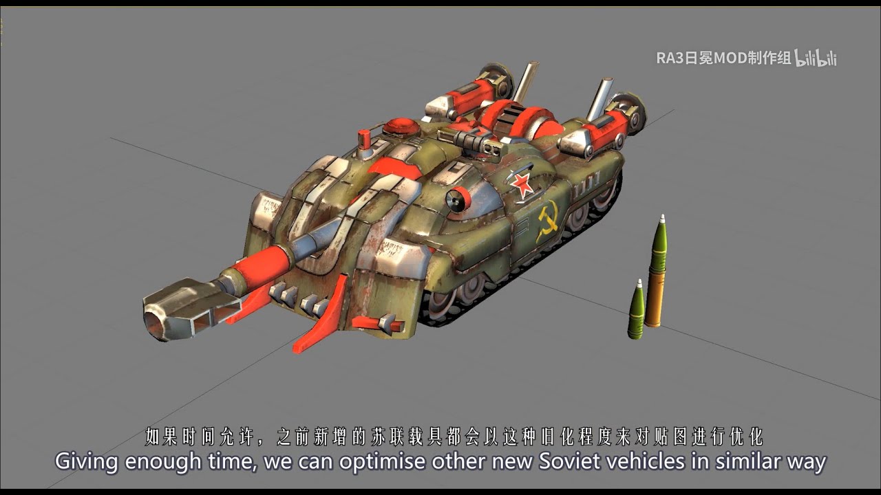 Corona Devs Talks IV