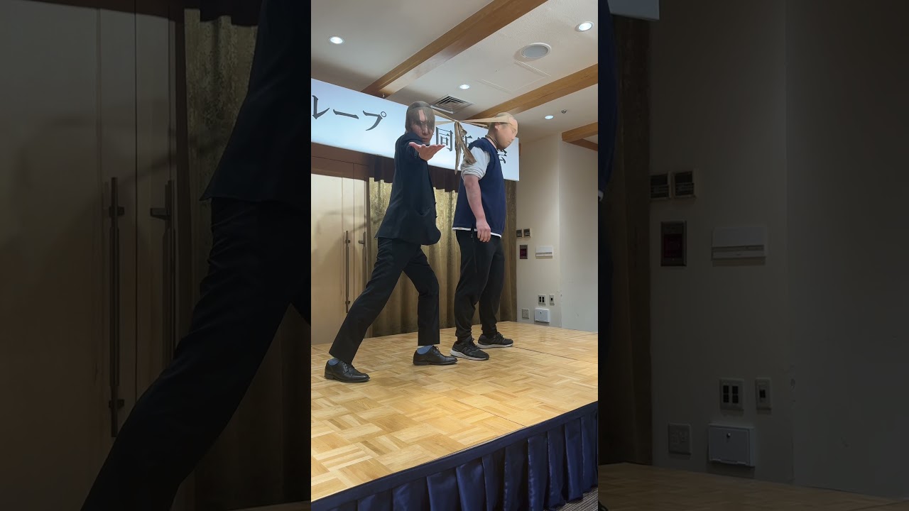 CRAZY JAPANESE NEW YEAR TRADITION