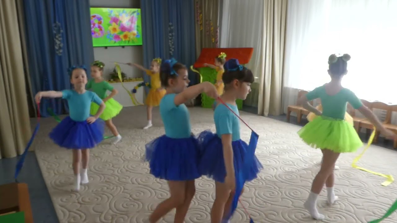 Танец 