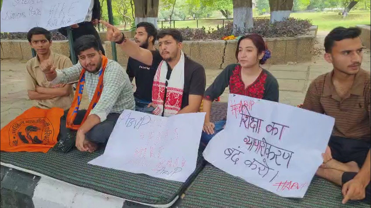 ABVP Students Continue Protest for Second Day Against Annual Fee Hike at Jammu University