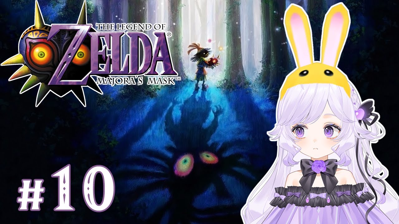 【Legend of Zelda: Majora's Mask】 deku appreciation stream 【VOD】